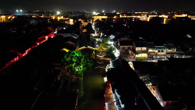 江南水乡西塘古镇夜景灯光航拍