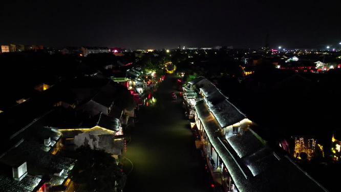 江南水乡西塘古镇夜景灯光航拍