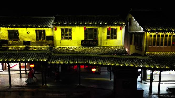 江南水乡西塘古镇夜景灯光航拍