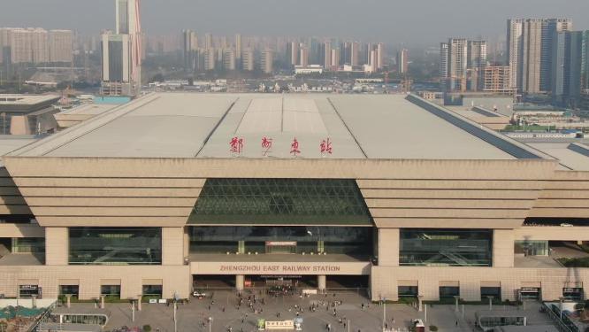 河南郑州东站火车高铁站航拍