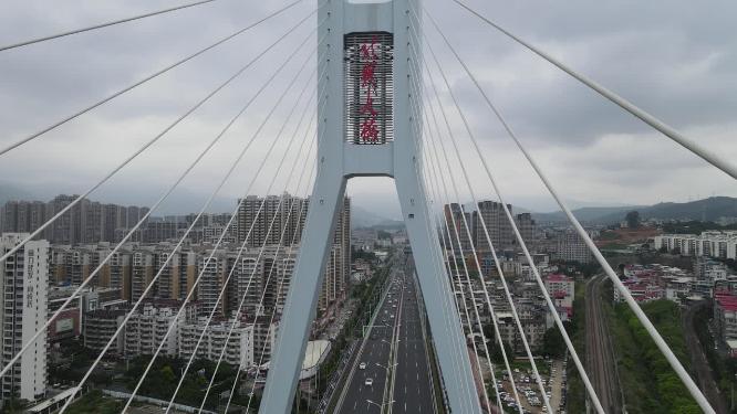 福建龙岩大桥航拍