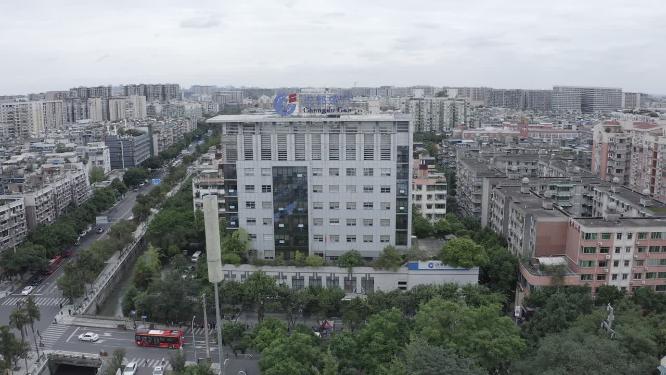 成都燃气集团