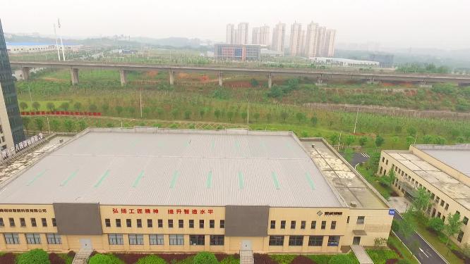 创新设计产业园