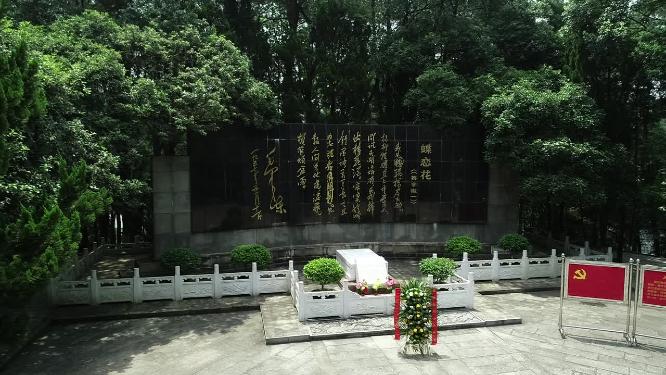 开慧故居
