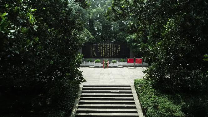 开慧故居