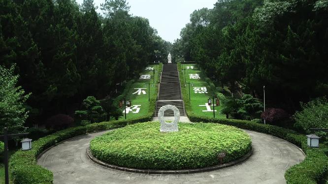 开慧故居