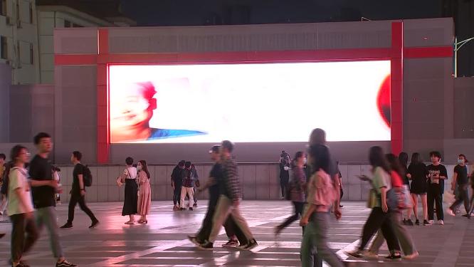 护士节人民网视频黄兴广场
