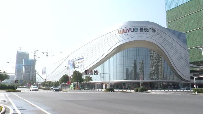 2020城市空城空镜头雨花空镜