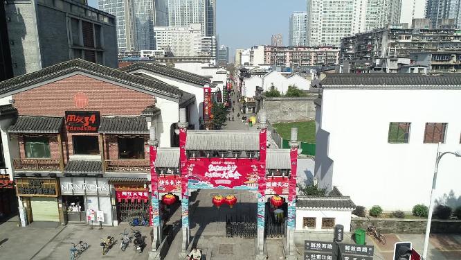 2020城市空镜头