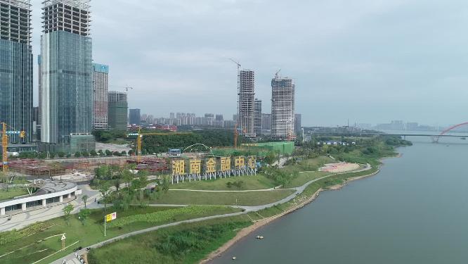 基金小镇