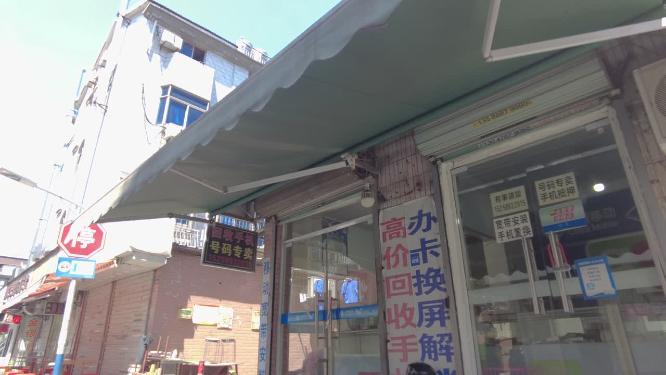 90年代老旧街道沿街商铺视频素材