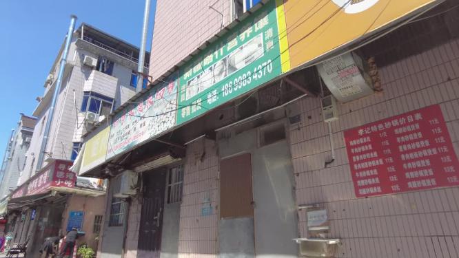 90年代老破旧街道沿街商铺素材