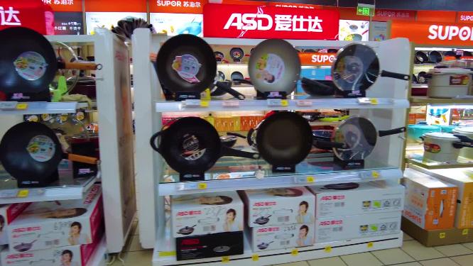 品牌厨具锅具炊具厨房小家电展示运镜空镜头