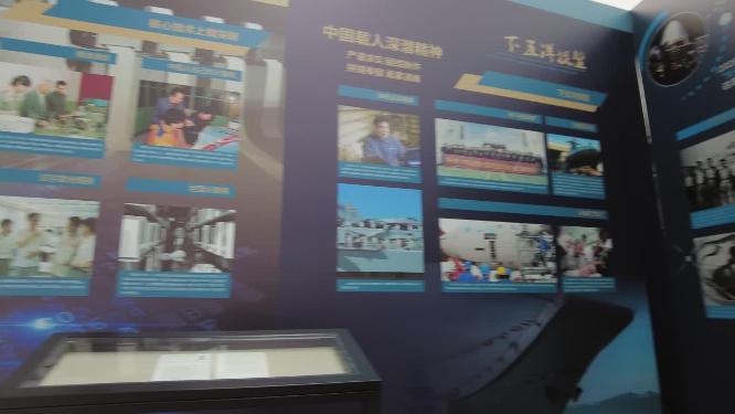 展览馆宣传栏