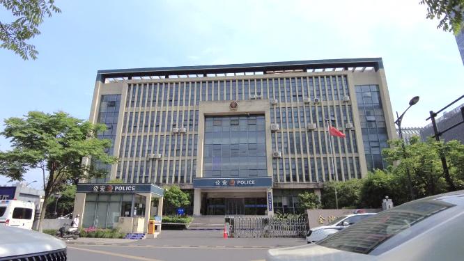 派出所大门口延时摄影