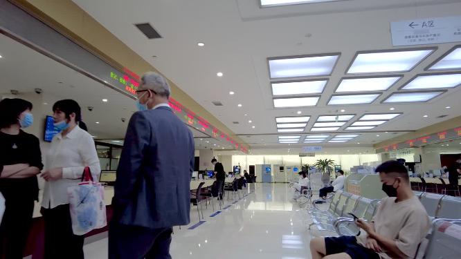 办事大厅空镜头