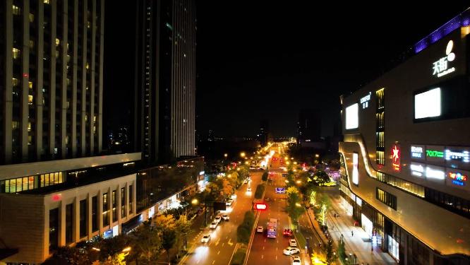 杭州钱塘区高沙路夜景航拍