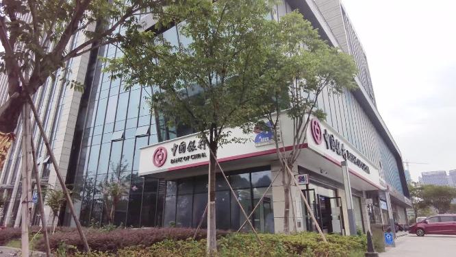 中国银行门口外景