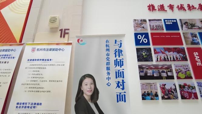 政府部门宣传标语