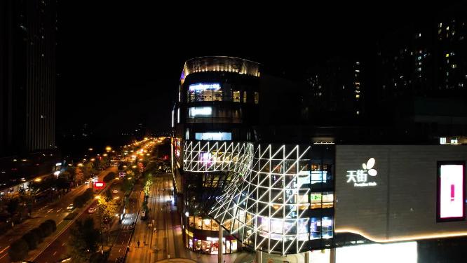 杭州下沙龙湖天街夜景航拍