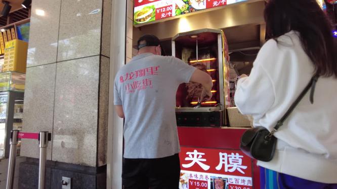 肉夹馍