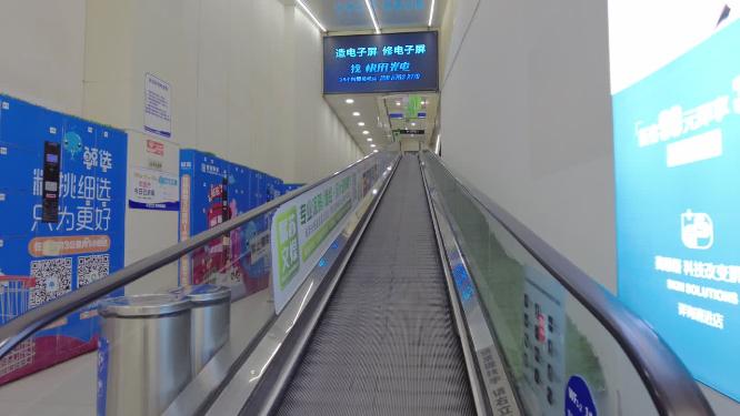 世纪华联商场电梯扶手