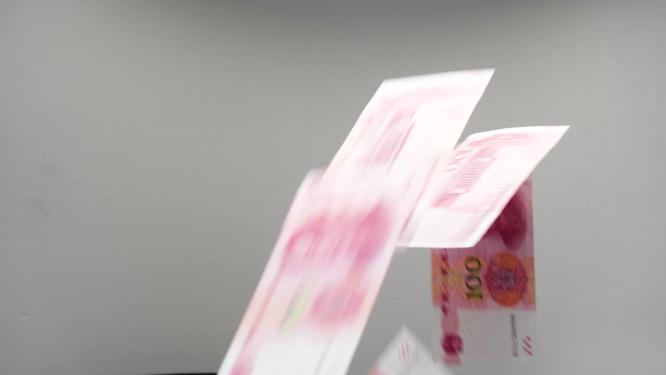 人民币飘动的视频