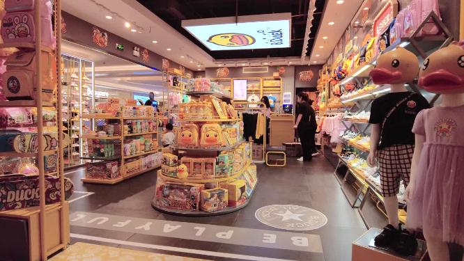 儿童服装店