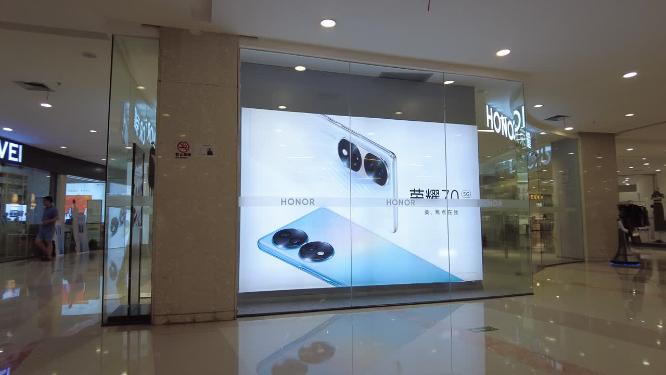 华为荣耀手机实体店
