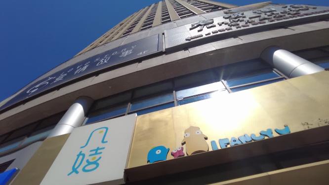 商业大楼商铺