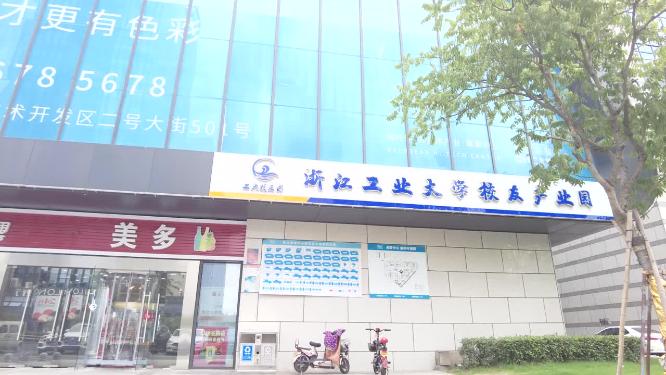 商业大楼门店商铺空镜头