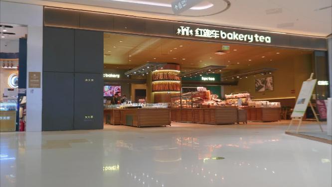 商场实体店人流延时摄影