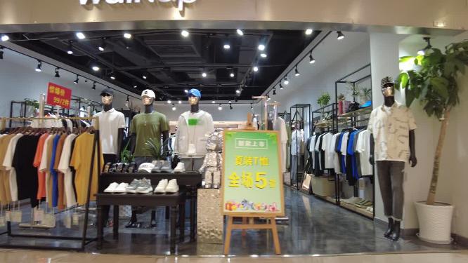 商场服装男装店铺