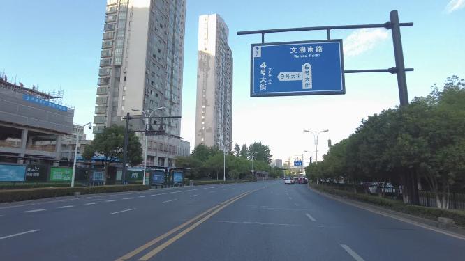 城市道路开车第一视角