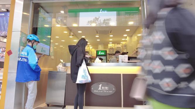奶茶店大门口服务员顾客收银台延时摄影
