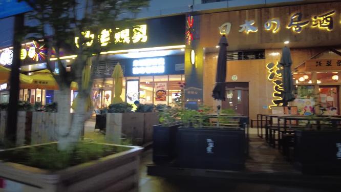 户外宵夜街帐篷