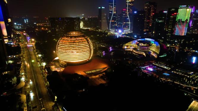 杭州钱江新城市民中心车流夜景延时 