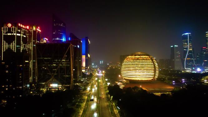 杭州钱江新城来福士洲际酒店夜景视频素材4