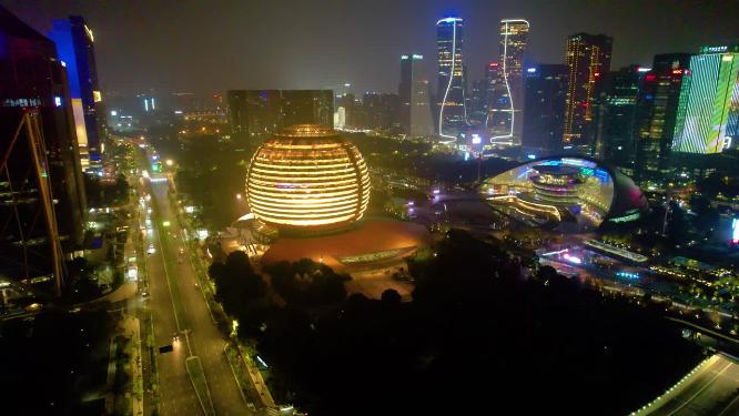 杭州钱江新城来福士洲际酒店夜景视频素材9
