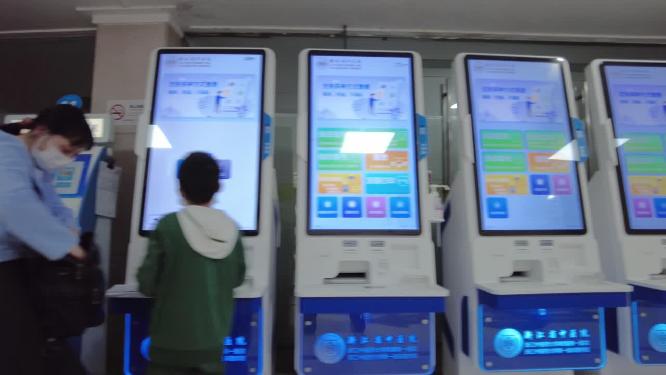 病患排队挂号取号