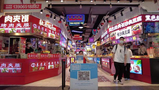 美食一条街人流延时摄影
