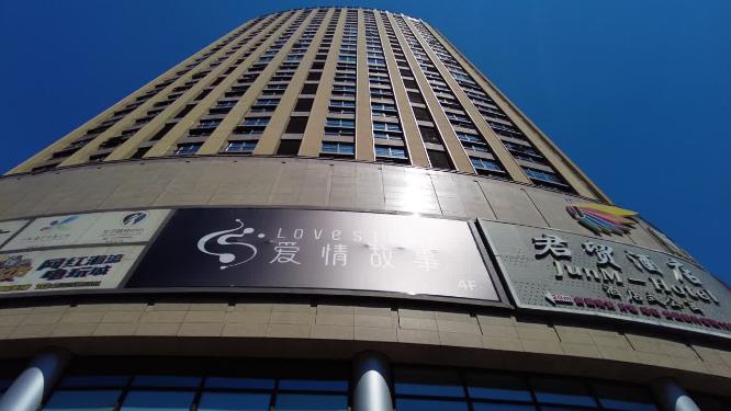 商业大楼仰拍