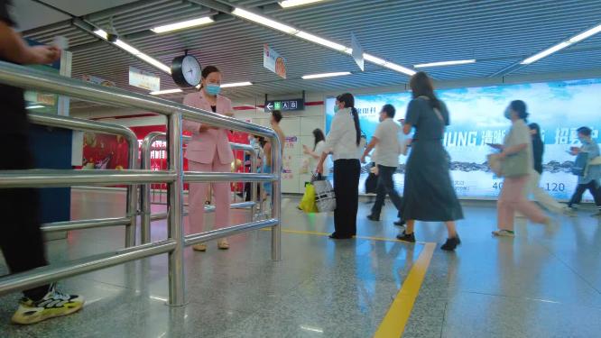 城市地铁人群人流延时视频