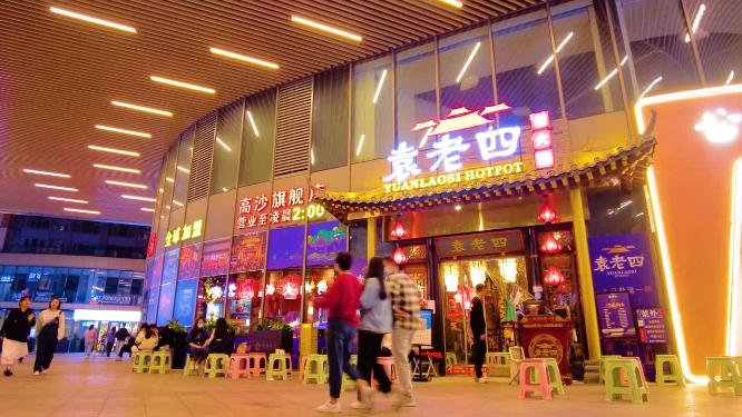 城市夜市美食一条街人流延时摄影