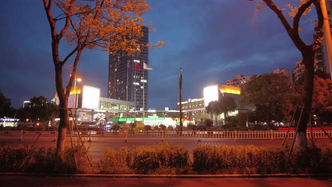 城市广场夜景车流延时摄影