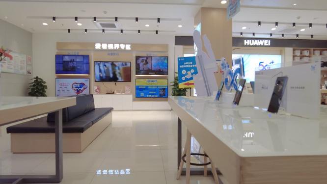 手机店的展示机