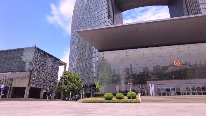 政府大楼