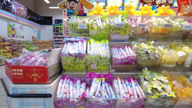 物美超市食品