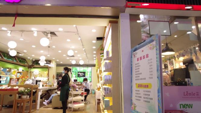 疫情店铺复工情况