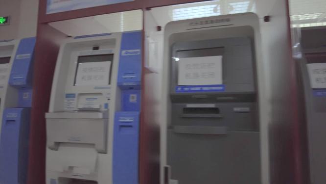 疫情防控机器关闭